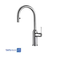 KWC Sink Shower Type Faucet Model SEEN