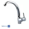 GHAHRAMAN Set Faucets Model TETRAS 2