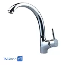 GHAHRAMAN Sink Faucet Model TETRAS 2