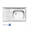 ILYA STEEL Dishwasher Sink Model111