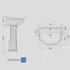Golsar Basin Model NILOOFAR 50 With Base