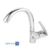 GHAHRAMAN Set Faucets Model TENSO 2