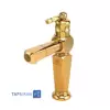 GHAHRAMAN Set Faucets Model  ARAS Golden