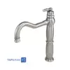 GHAHRAMAN Set Faucets Model ANTIQUE Chrome Matte