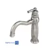 GHAHRAMAN Set Faucets Model ANTIQUE Chrome Matte