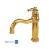 GHAHRAMAN Set Faucets Model ANTIQUE Golden