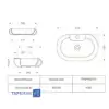 Morvarid Counter Basin Model PARMIDA 60