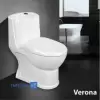 Morvarid Toilet Model VERONA