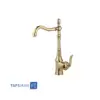 SMPO Sink Faucet Model LEOS
