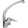 Shibeh Sink Faucet Model LAVAN