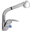 Shibeh Shower Type Sink Faucet Model KISH