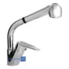 Shibeh Shower Type Sink Faucet Model LAVAN