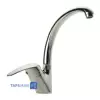 Shibeh Sink Faucet Model KARKHEH