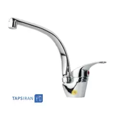 Shibeh Sink Faucet Model KHAZAR