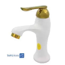Shibeh Basin Faucet Model YAS White Golden