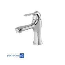 Shibeh Basin Faucet Model MAHAN