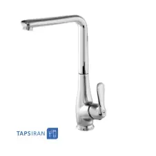 Shibeh Sink Faucet Model MAHAN