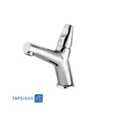 Shibeh Basin Faucet Model MAHOOR