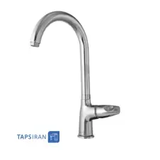 Shibeh Sink Faucet Model MAHOOR