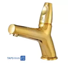 Shibeh Basin Faucet Model MAHOOR Golden