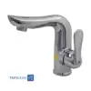 Shibeh Basin Faucet Model HAMOON