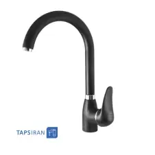 Shibeh Sink Faucet Model AFTAB Black Chrome