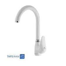 Shibeh Sink Faucet Model AFTAB White Chrome