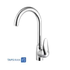 Shibeh Sink Faucet Model AFTAB Chrome