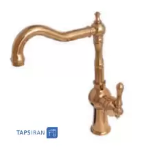 Shibeh Sink Faucet Model ARJAN
