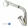 Shibeh With Spring Sink Faucet Model ARVAND