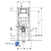 GEBERIT Concealed Flush Tank SİGMA Doufix Series