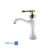 Owj Basin Faucet Model RAMILA