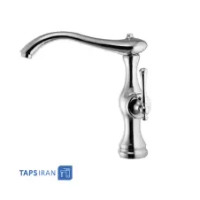 Owj Sink Faucet Model RAMILA