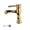 Owj Basin Faucet Model RAFAEL