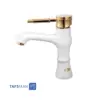 Owj Basin Faucet Model RAFAEL