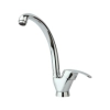 Rassan Sink Faucet Model DORSA