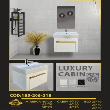 کابینت روشویی لاکچری کابین کد 206