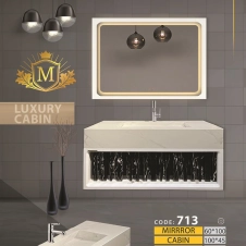 کابینت روشویی لاکچری کابین کد 713