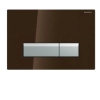 صفحه کلید گبریت مدل سیگما 40 رنگ قهوه ای کلید آلومینیوم خش دار