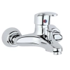 Rassan Bath Faucet Model HELYA