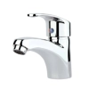 Rassan Basin Faucet Model HELYA