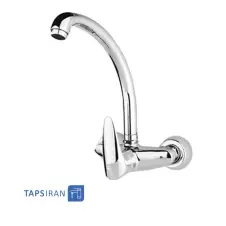 Rassan Wall Type Sink Faucet Model DORNA