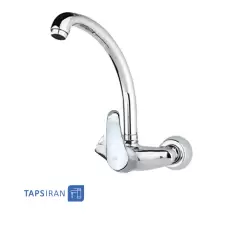 Rassan Wall Type Sink Faucet Model HELYA