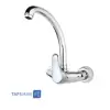 Rassan Wall Type Sink Faucet Model HELYA