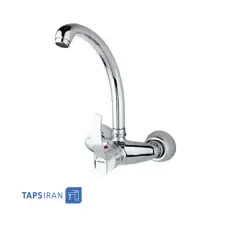 Rassan Wall Type Sink Faucet Model NEGIN