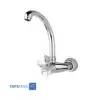 Rassan Wall Type Sink Faucet Model NEGIN