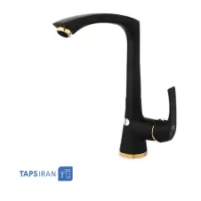 Rassan Sink Faucet Model LUTUS Black