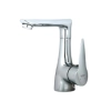 Rassan Basin Faucet Model RABIT