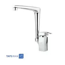 Rassan Sink Faucet Model HILDA