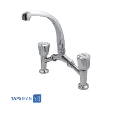 Rassan 3 Parts Arabian Sink Faucet Model NEW KASTA